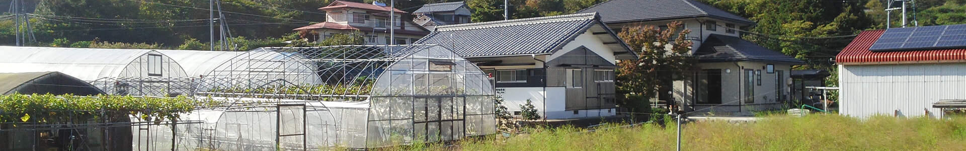 農家民宿ととかか